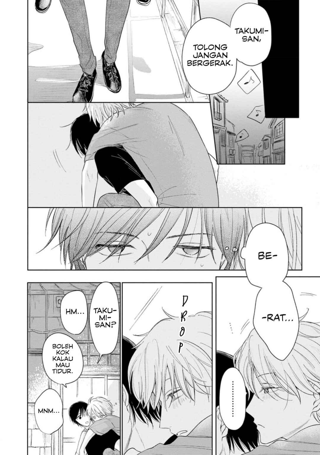 Yuge no Mukou ni Asa o Miru Chapter 3 - Page 25