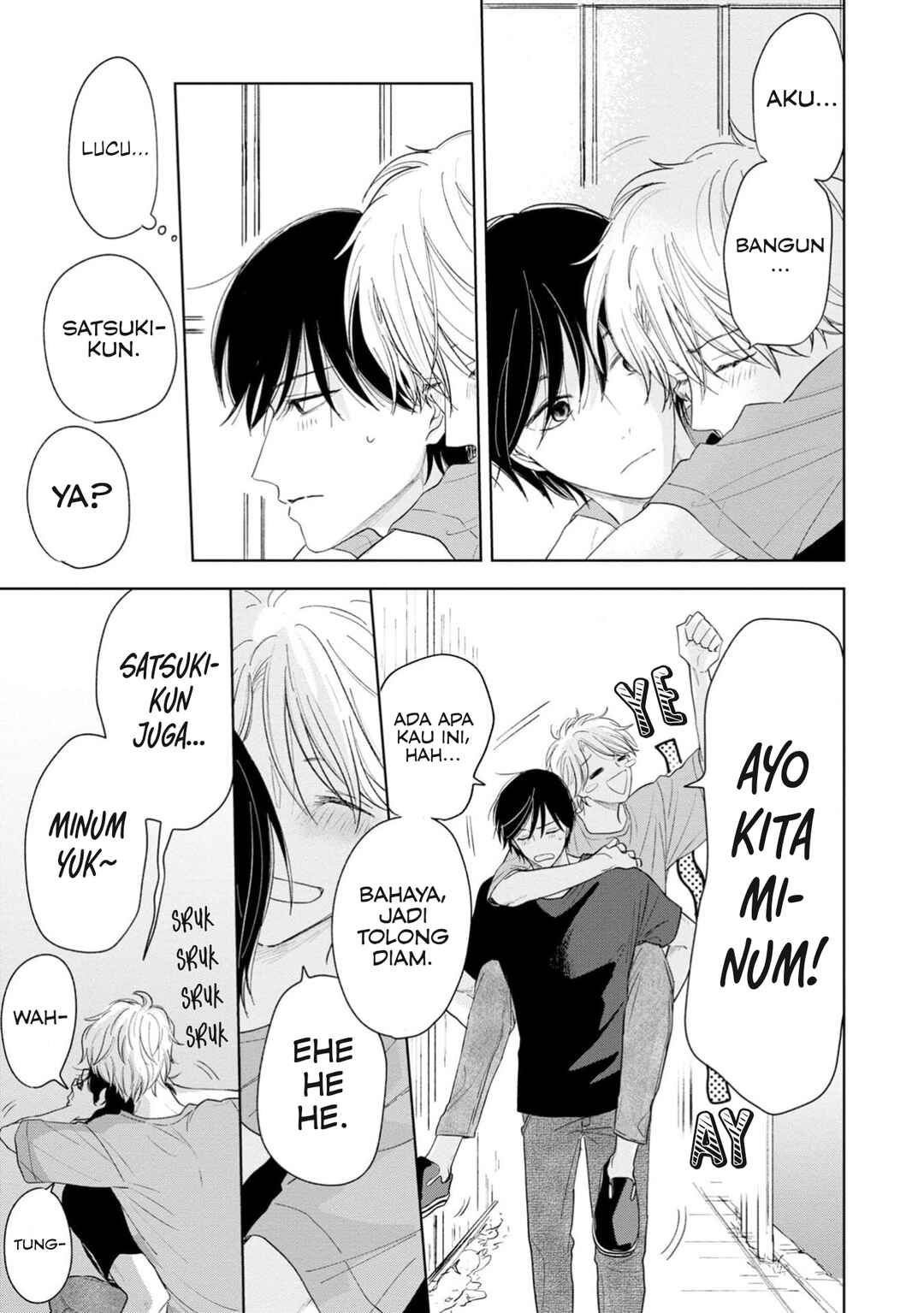 Yuge no Mukou ni Asa o Miru Chapter 3 - Page 26