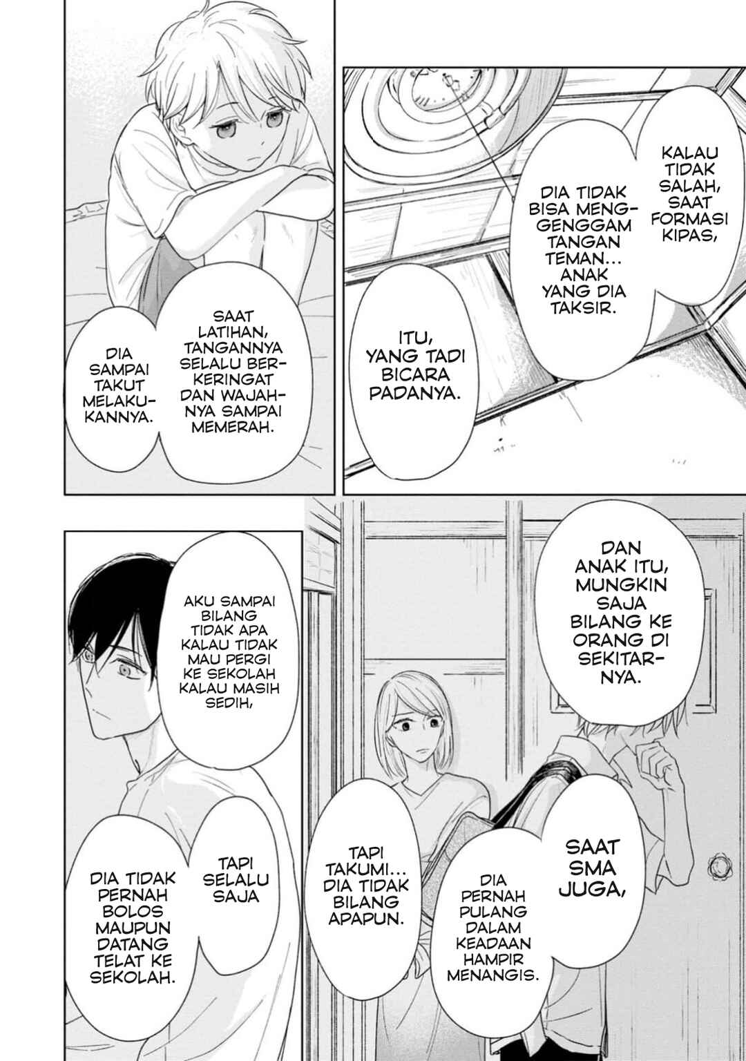 Yuge no Mukou ni Asa o Miru Chapter 3 - Page 35