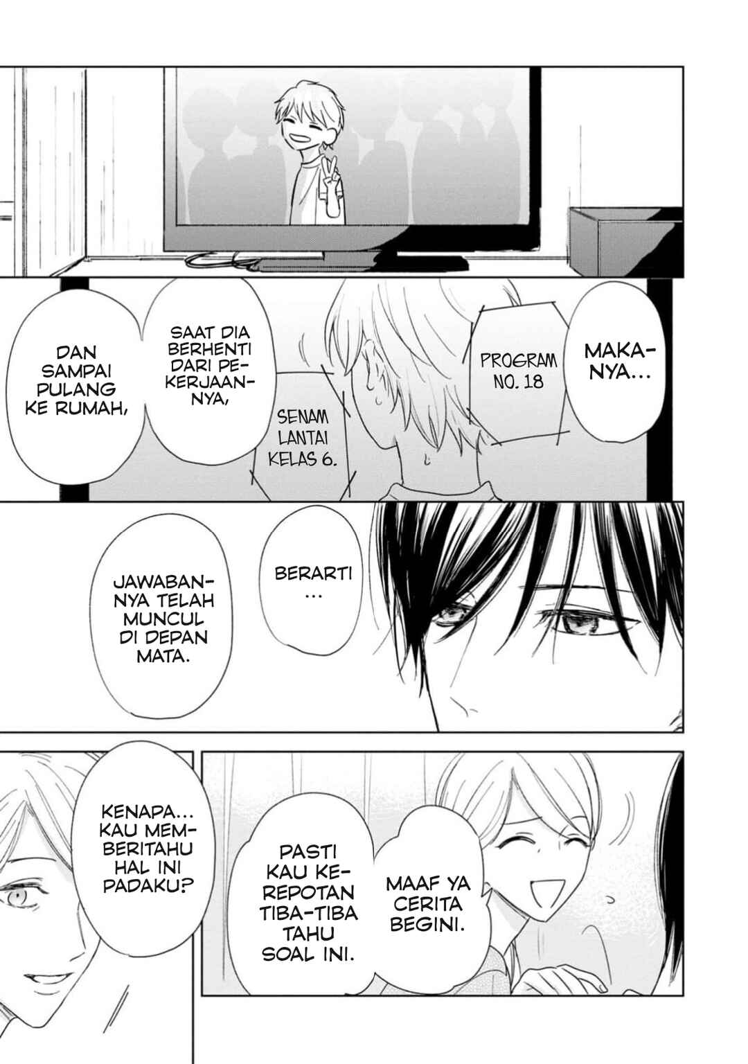 Yuge no Mukou ni Asa o Miru Chapter 3 - Page 36