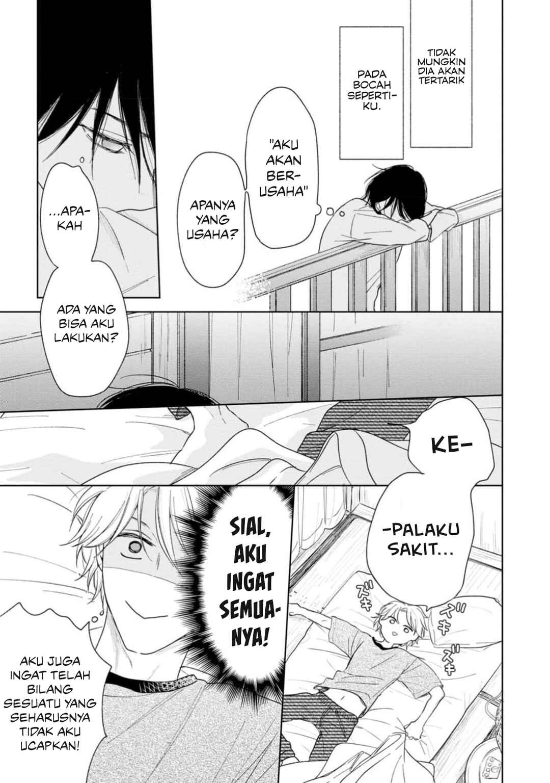 Yuge no Mukou ni Asa o Miru Chapter 3 - Page 42