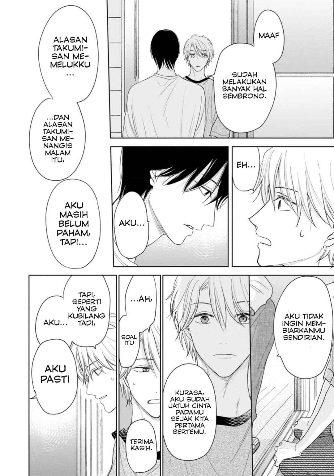 Yuge no Mukou ni Asa o Miru Chapter 3 - Page 45