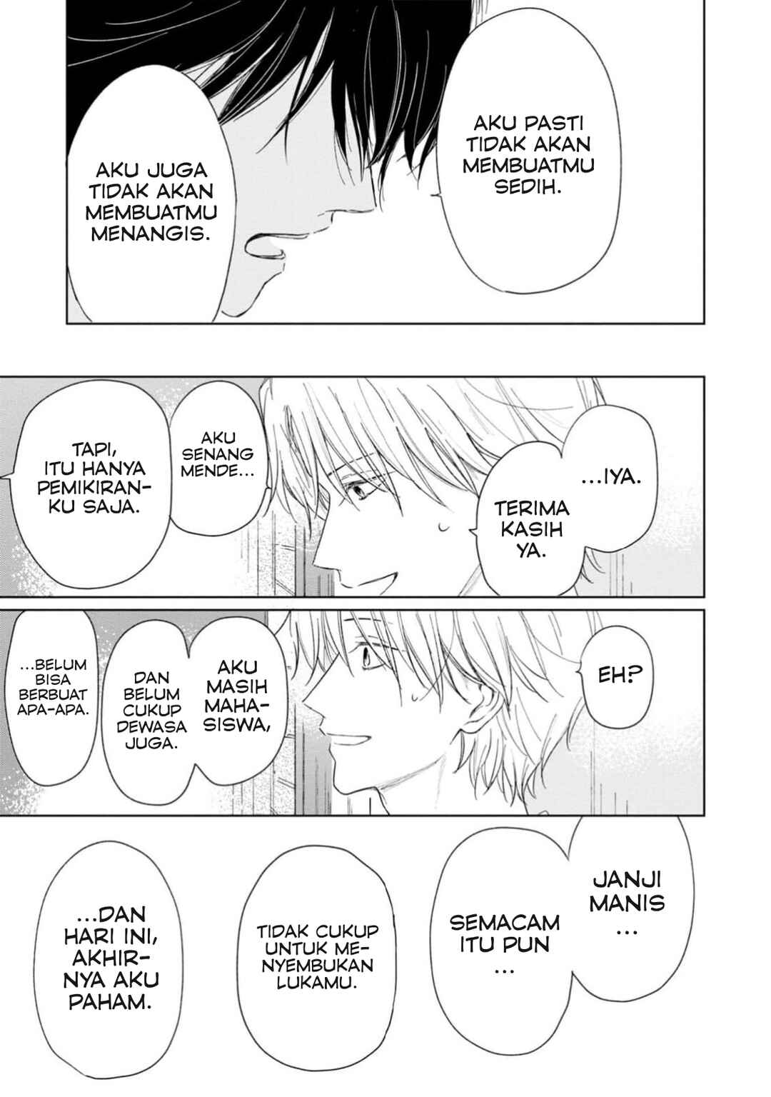 Yuge no Mukou ni Asa o Miru Chapter 3 - Page 46