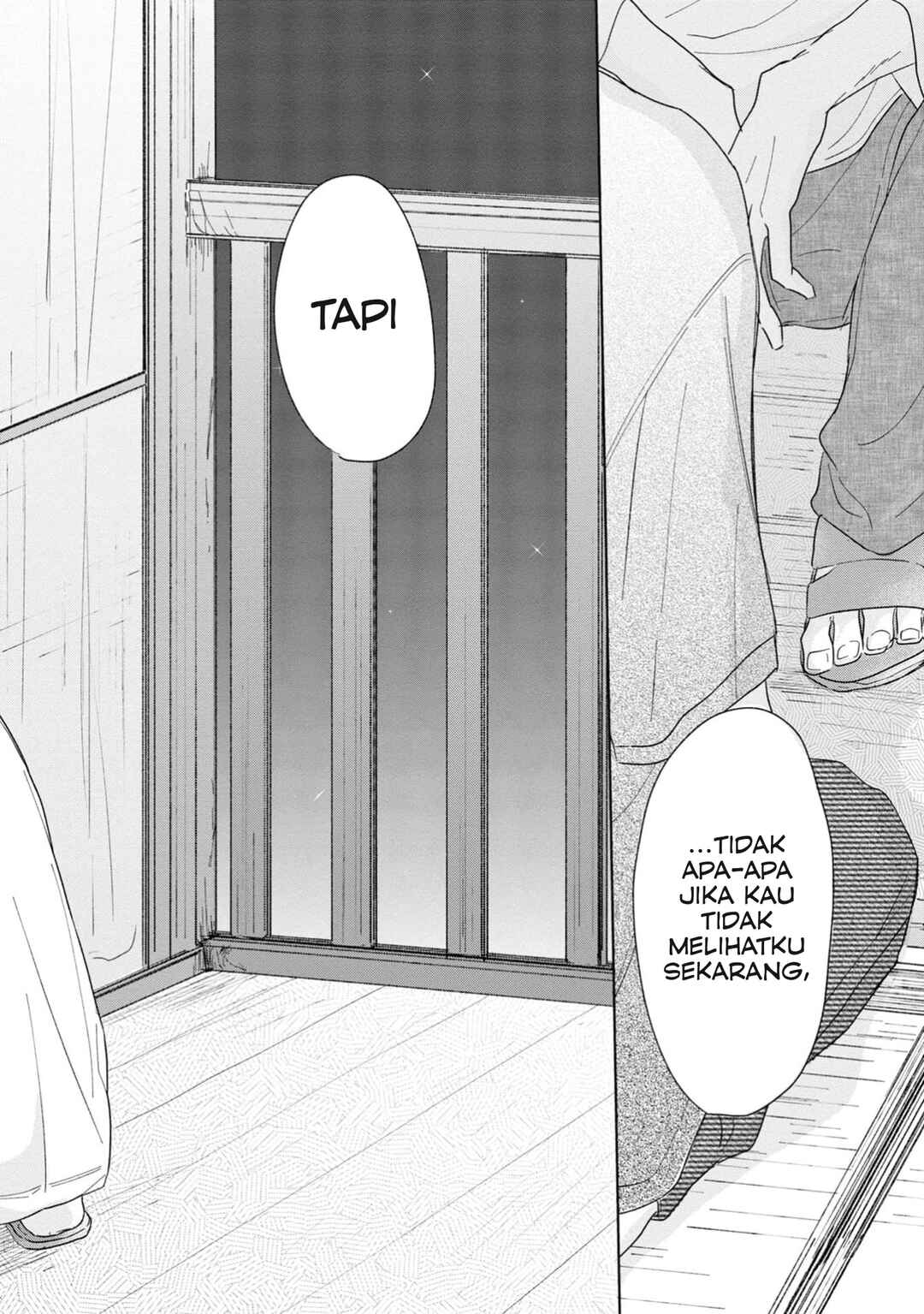 Yuge no Mukou ni Asa o Miru Chapter 3 - Page 47