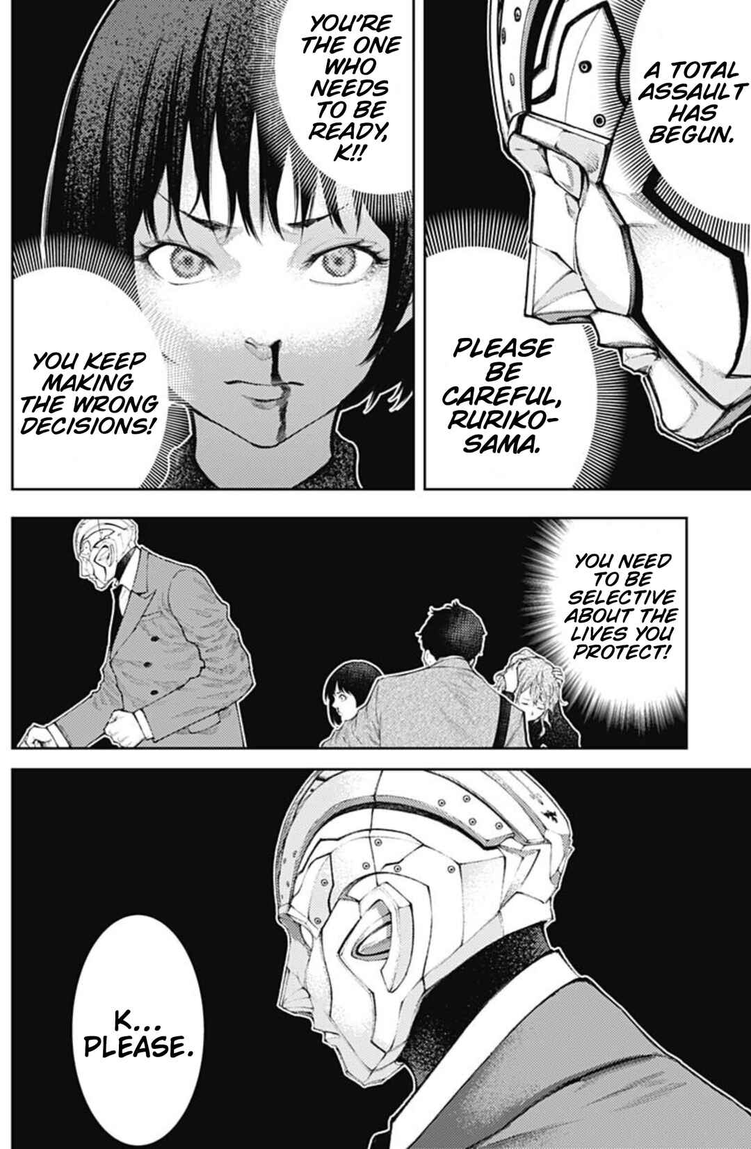 There is No True Peace in this World -Shin Kamen Rider Shocker Side- Chapter 28 - Page 2