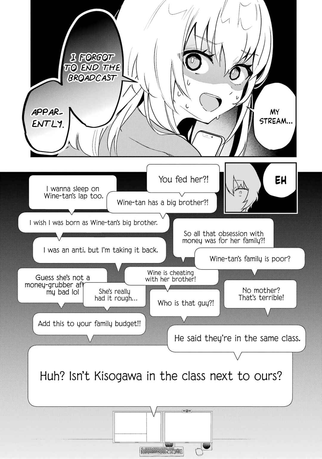 Yuumei VTuber no Ani Dakedo, Nazeka Ore ga Yuumei ni Natteita Chapter 2 - Page 24