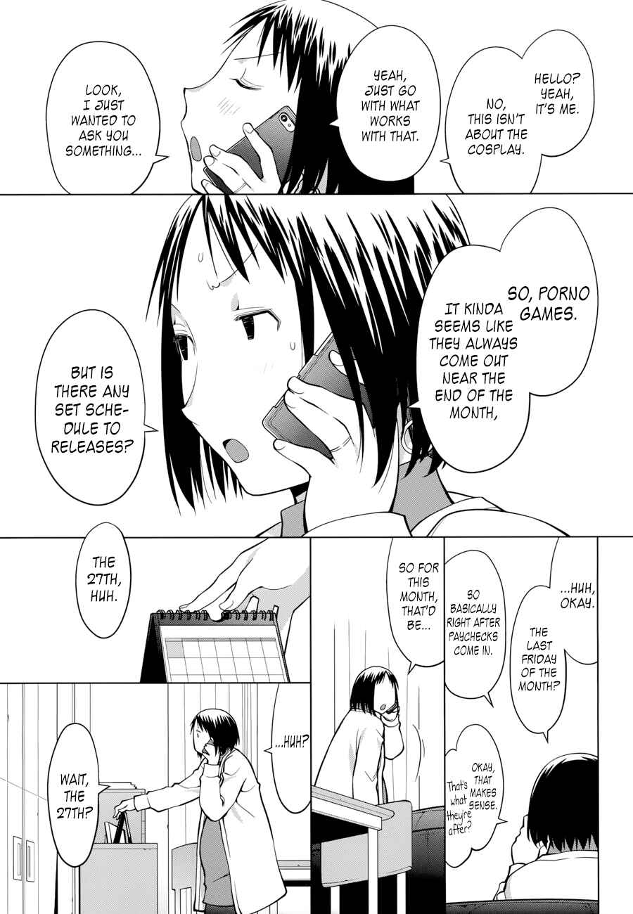Spotted Flower Chapter 16 - Page 3