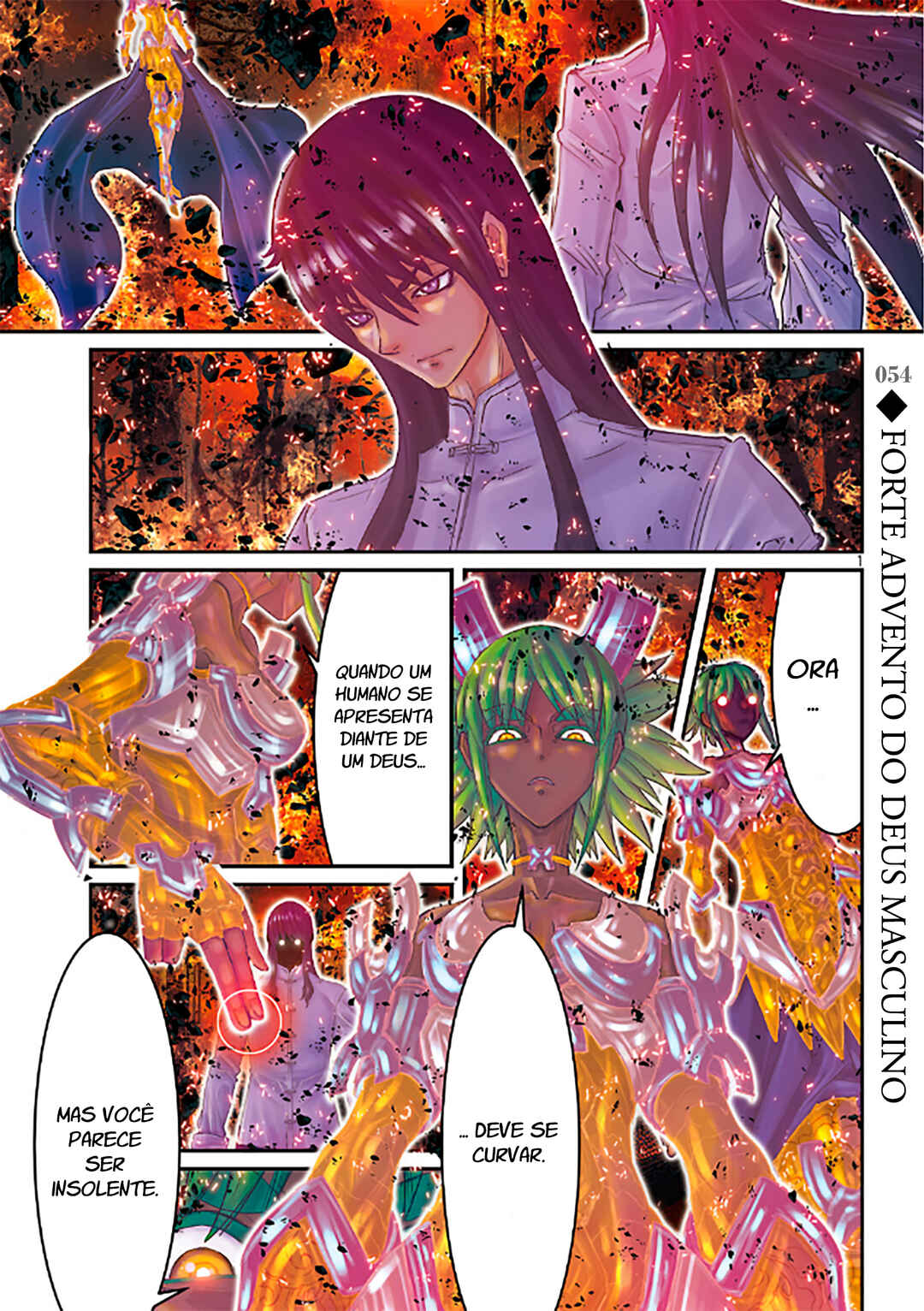 Saint Seiya: Episode G Requiem Chapter 54 - Page 2