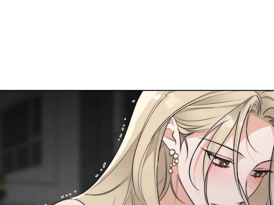 Drunken My Boss Chapter 25 - Page 10