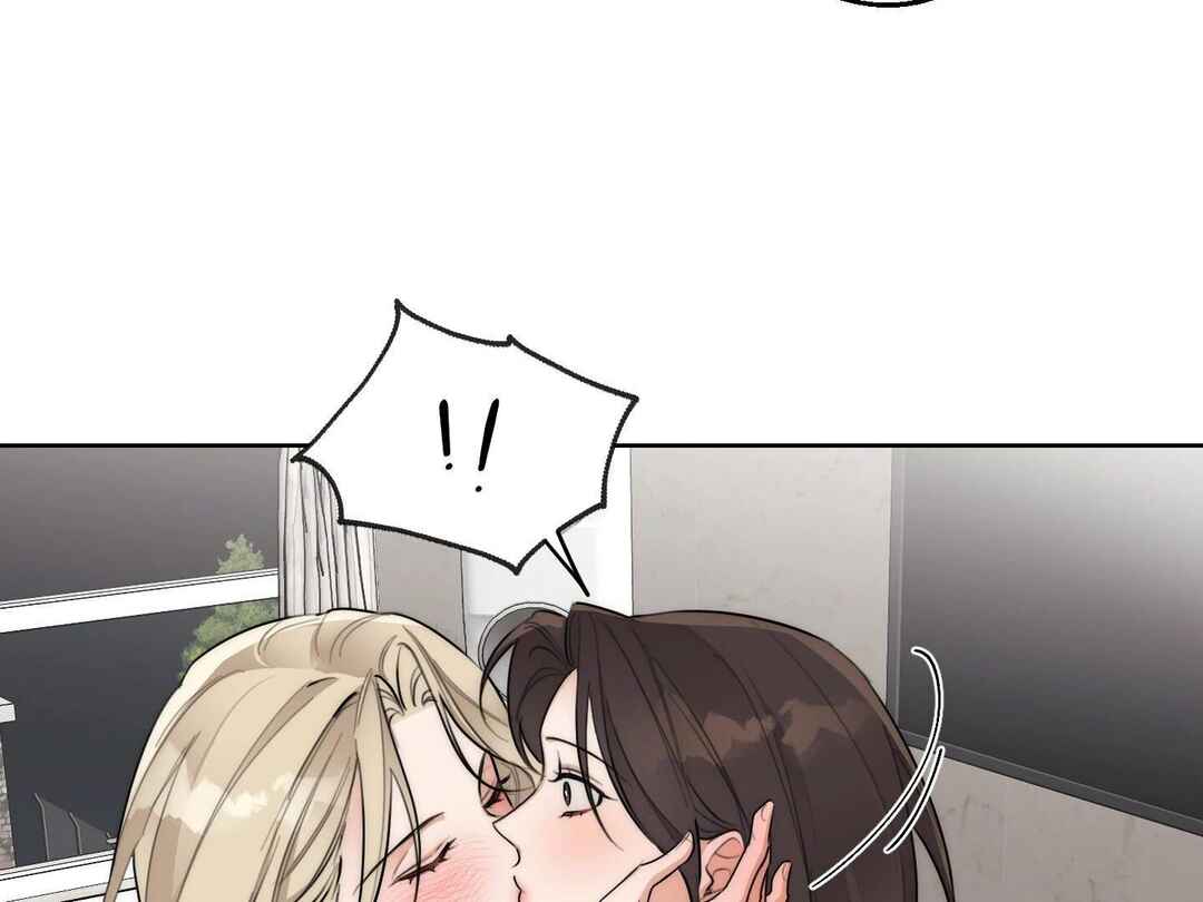 Drunken My Boss Chapter 25 - Page 103