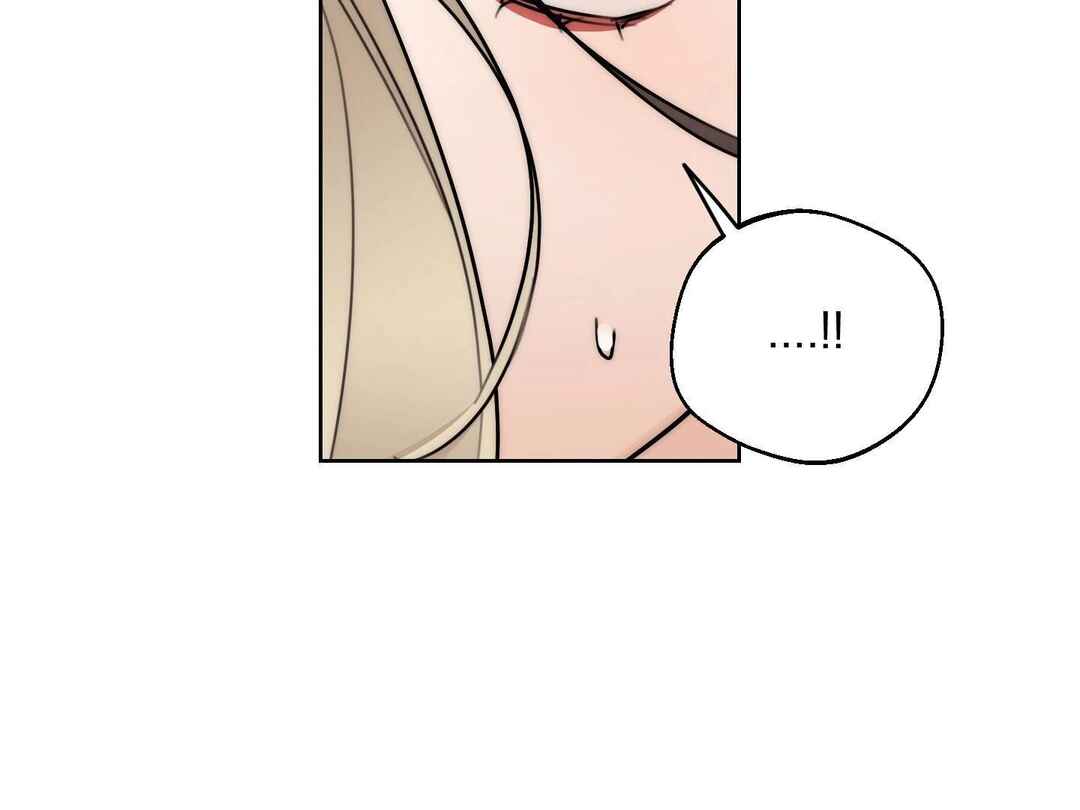 Drunken My Boss Chapter 25 - Page 111