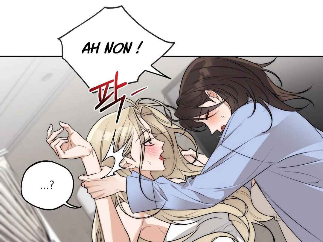 Drunken My Boss Chapter 25 - Page 112