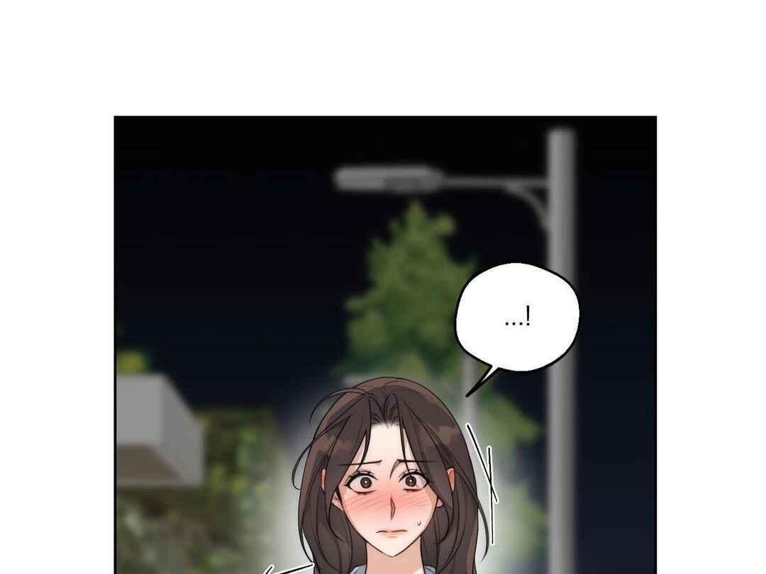 Drunken My Boss Chapter 25 - Page 20