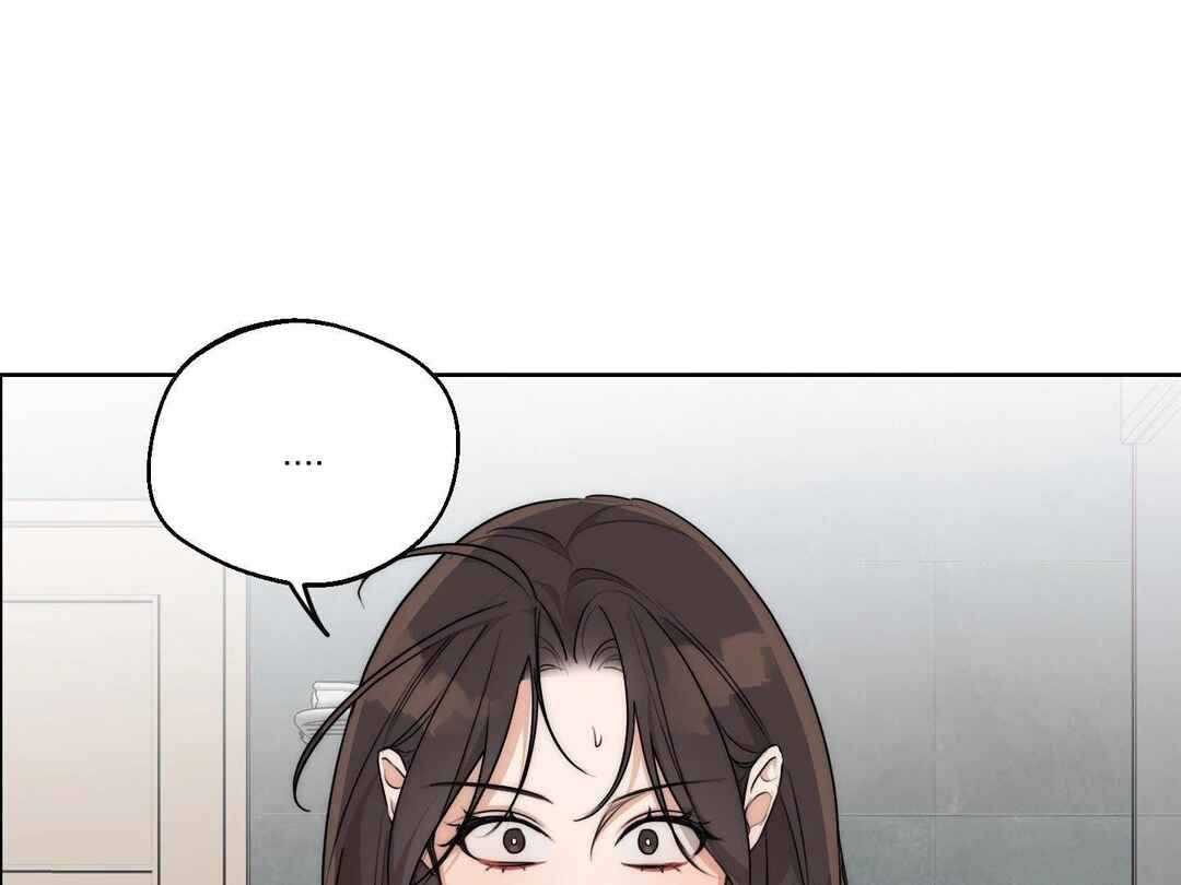 Drunken My Boss Chapter 25 - Page 27