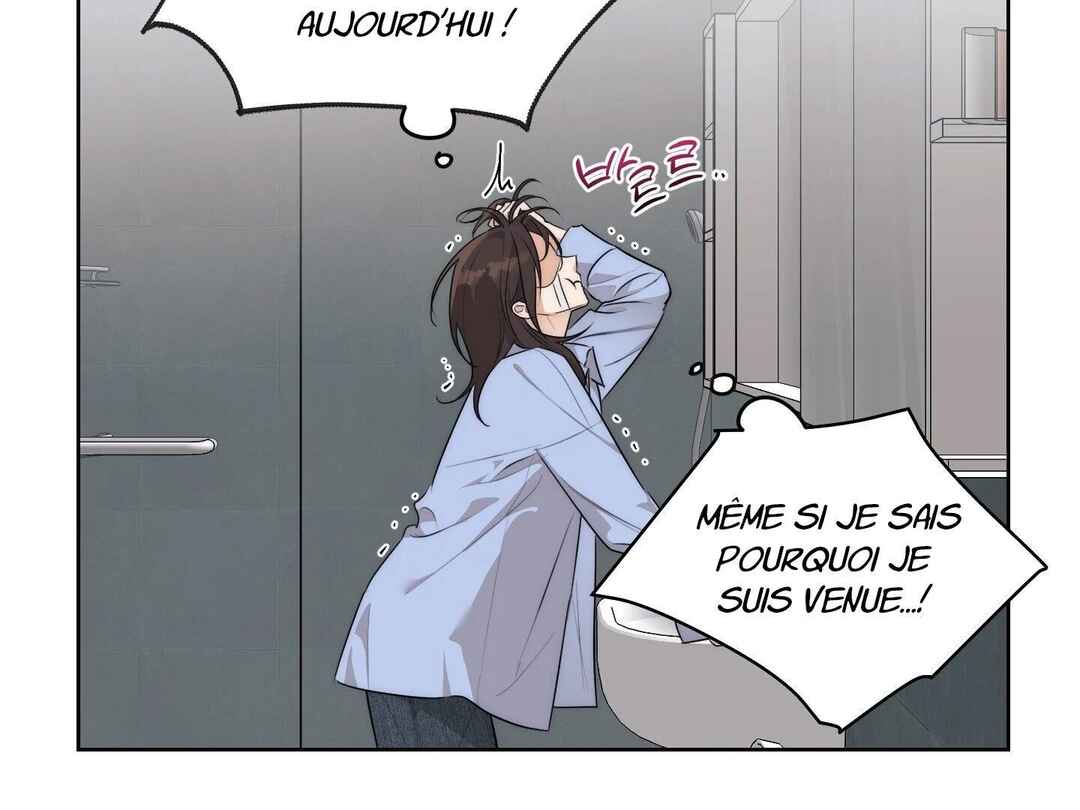 Drunken My Boss Chapter 25 - Page 30
