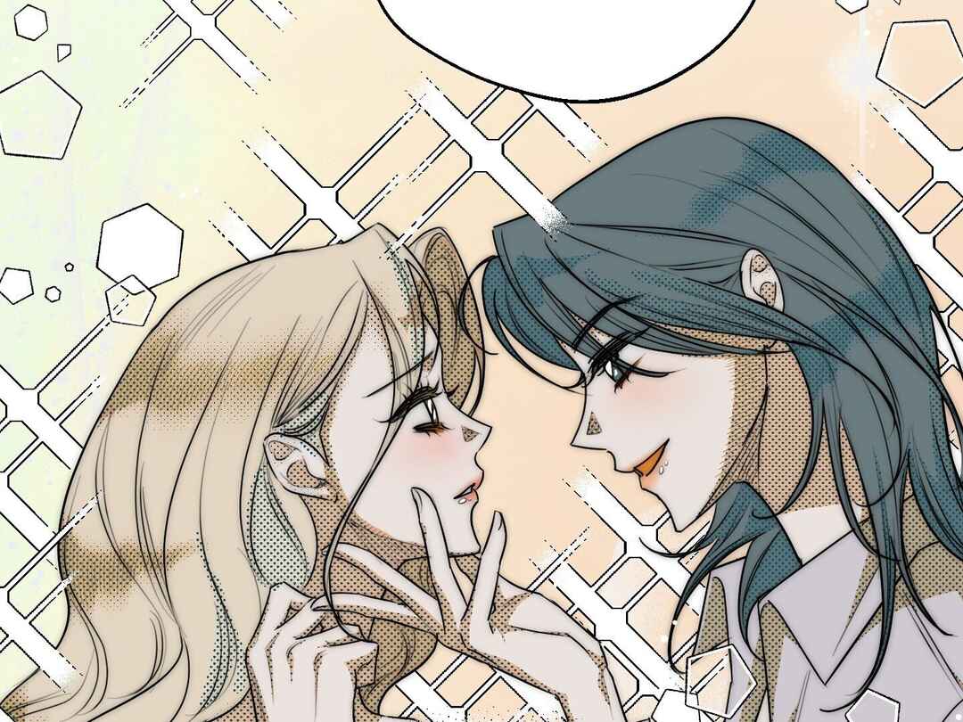 Drunken My Boss Chapter 25 - Page 34