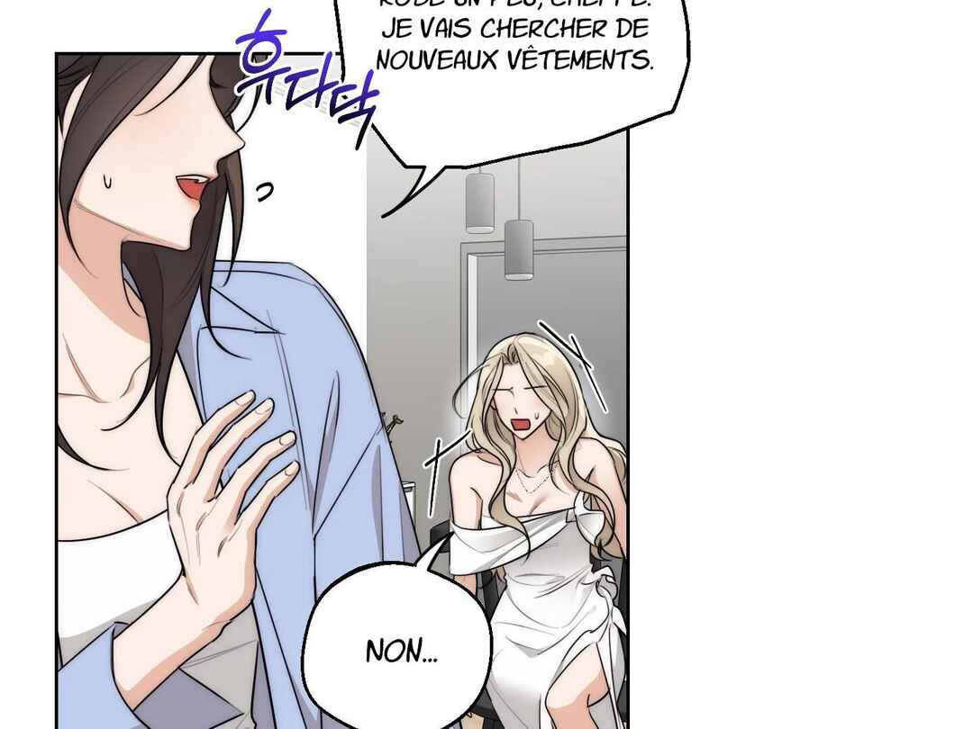 Drunken My Boss Chapter 25 - Page 51