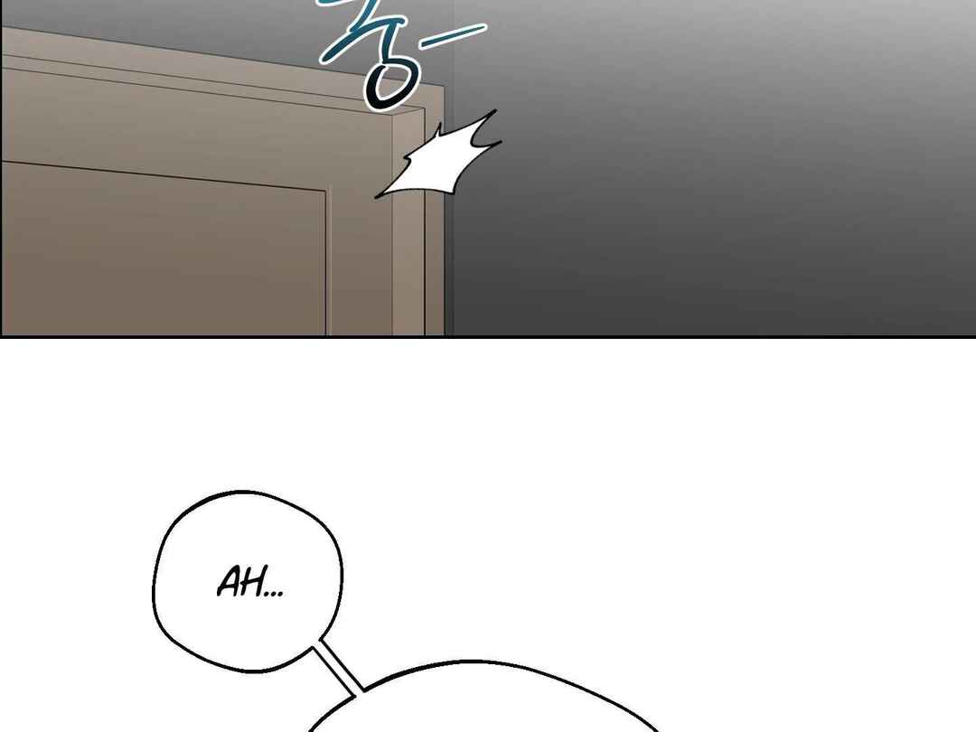Drunken My Boss Chapter 25 - Page 66