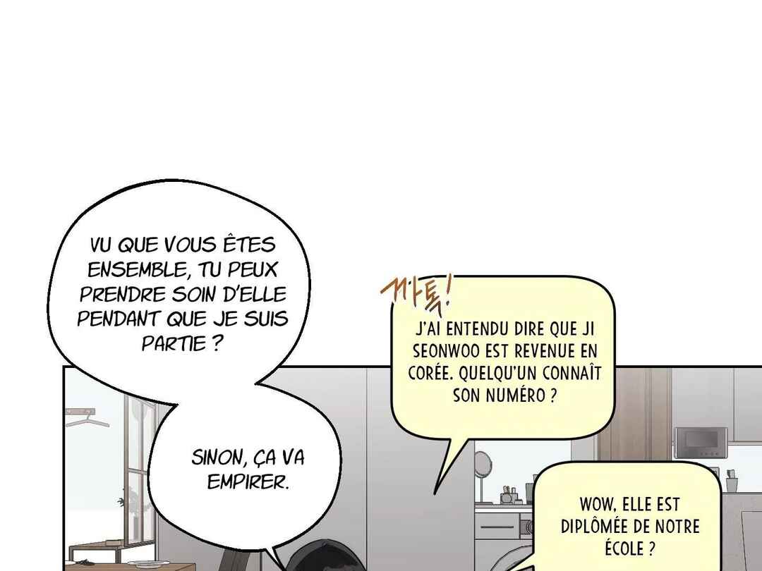 Drunken My Boss Chapter 25 - Page 74