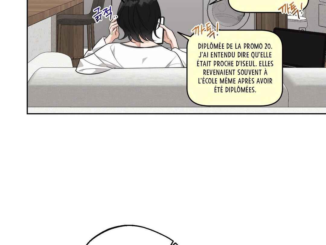 Drunken My Boss Chapter 25 - Page 75