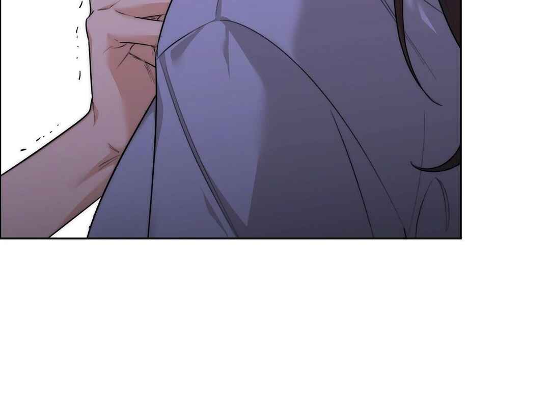 Drunken My Boss Chapter 25 - Page 9