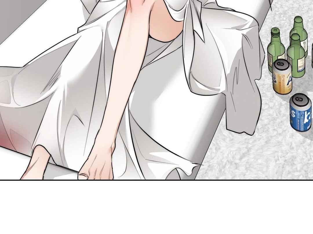 Drunken My Boss Chapter 25 - Page 94