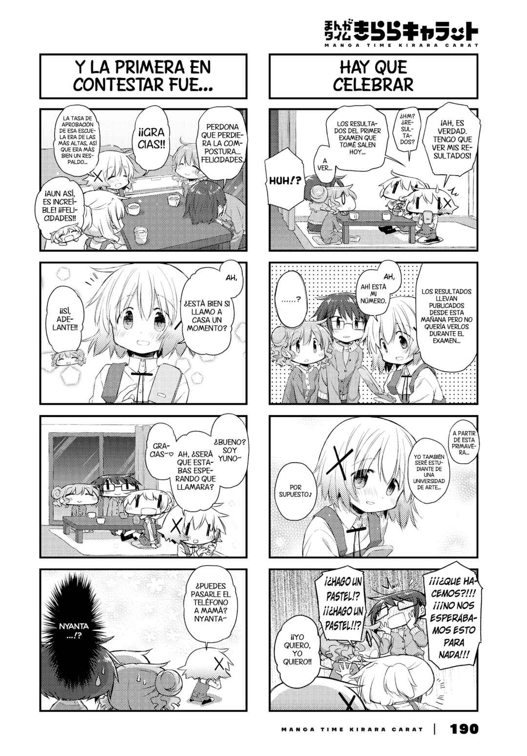 Hidamari Sketch Chapter 159 - Page 2