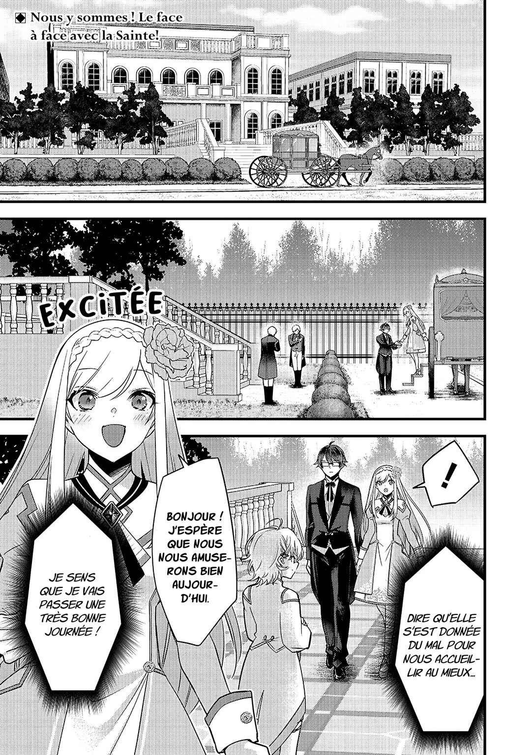 Slime Seijo Chapter 10 - Page 2