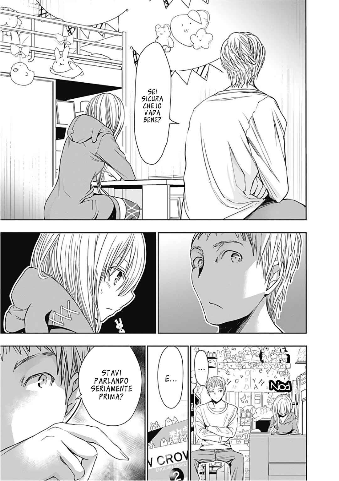 Minamoto-kun Monogatari Chapter 314 - Page 6