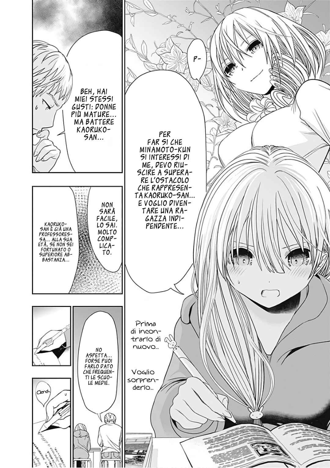 Minamoto-kun Monogatari Chapter 314 - Page 7