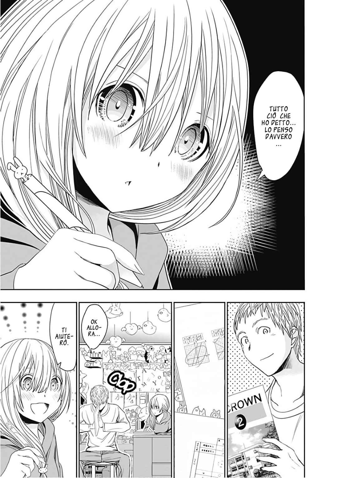 Minamoto-kun Monogatari Chapter 314 - Page 8