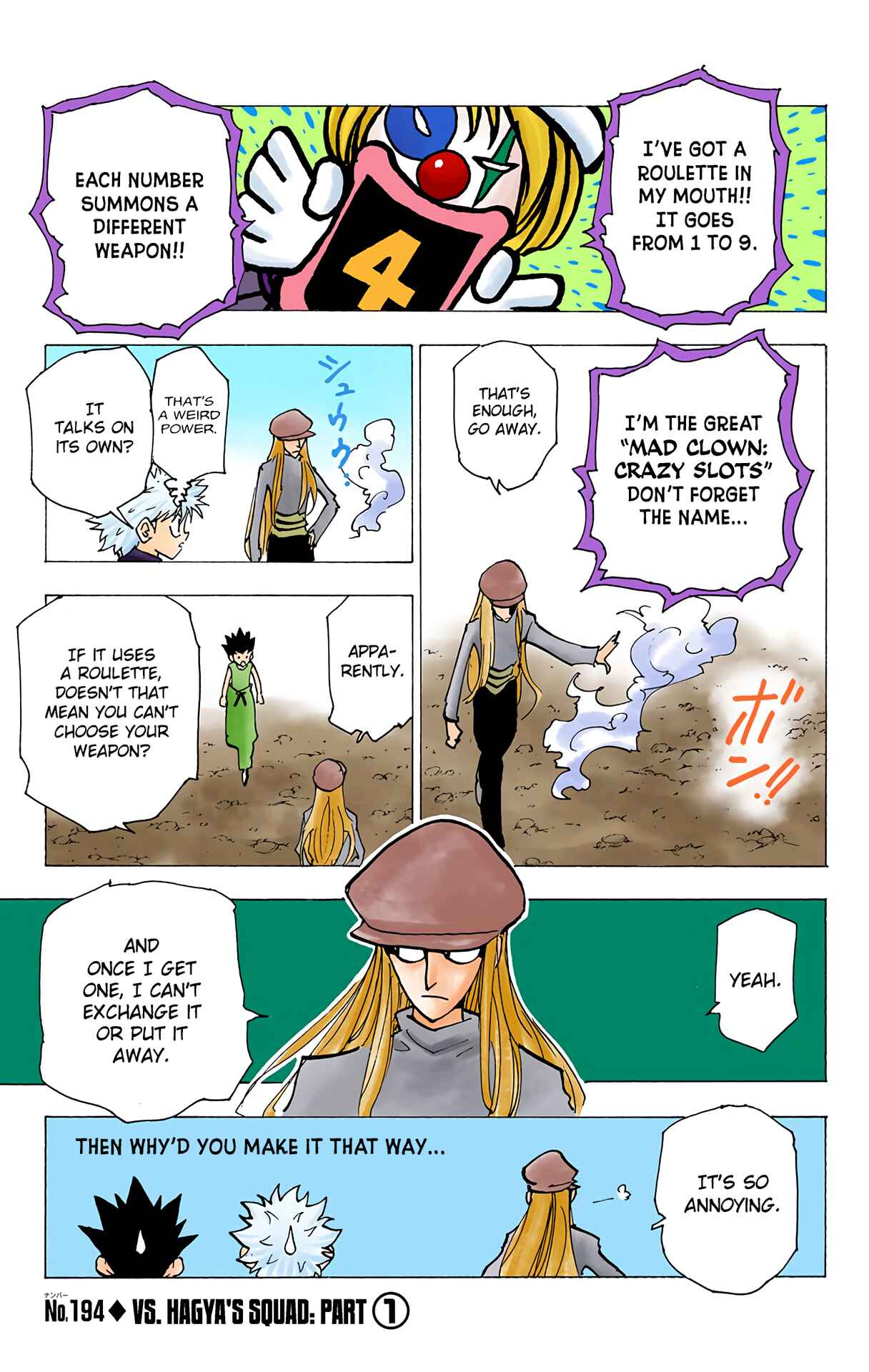 Hunter x Hunter (Official Colored) Chapter 194 - Page 1