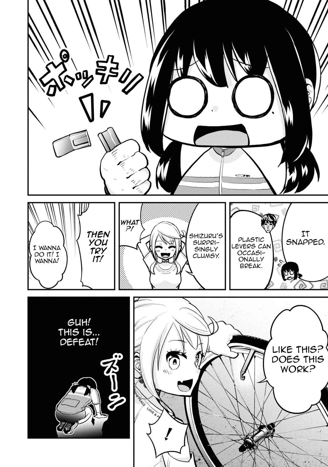 Tabi Gal! Nihon Juudan Chari Kikou Chapter 24 - Page 13