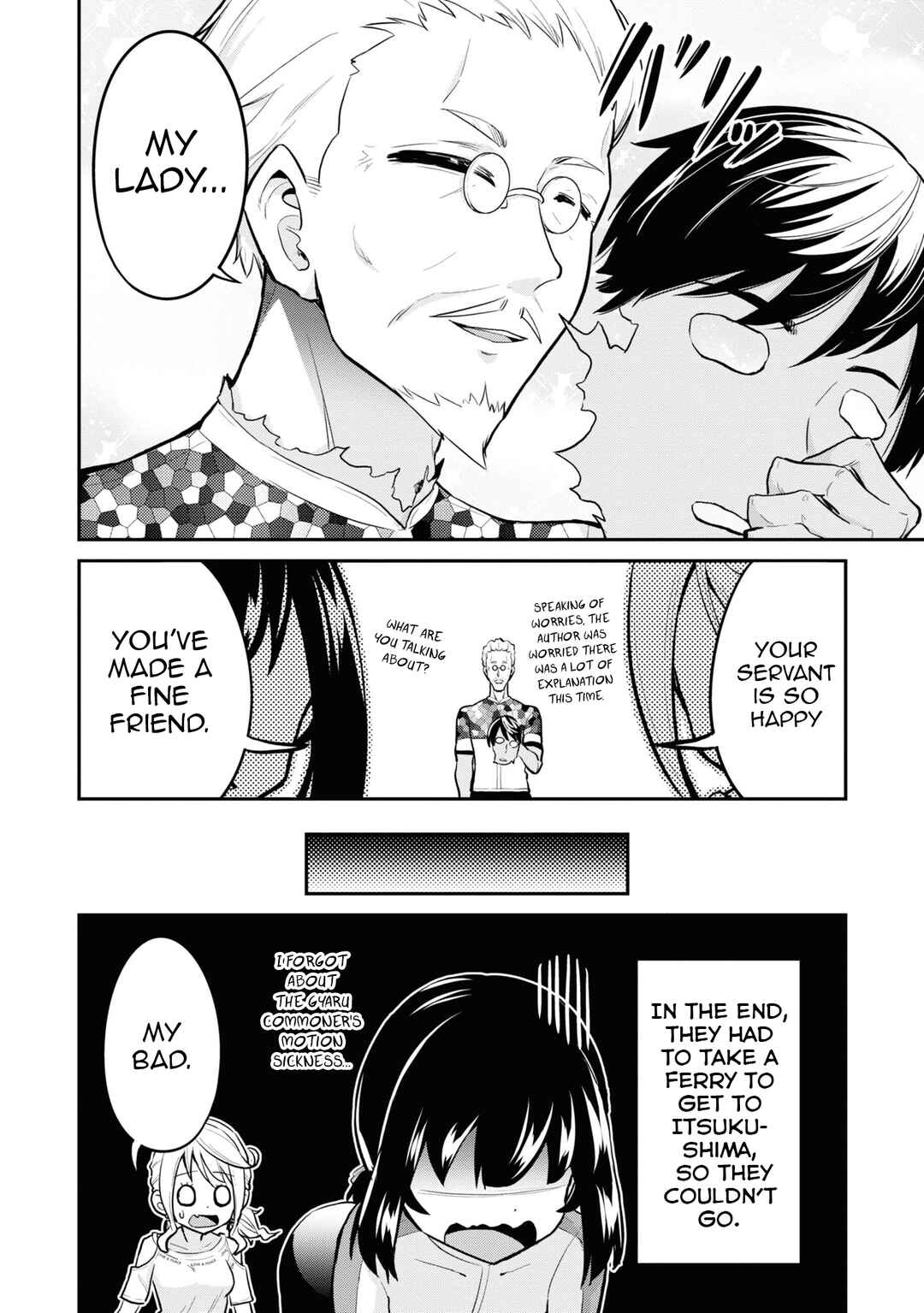 Tabi Gal! Nihon Juudan Chari Kikou Chapter 24 - Page 21