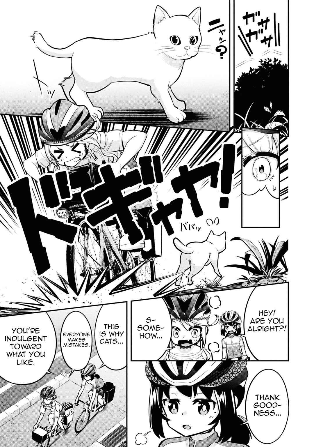 Tabi Gal! Nihon Juudan Chari Kikou Chapter 24 - Page 6