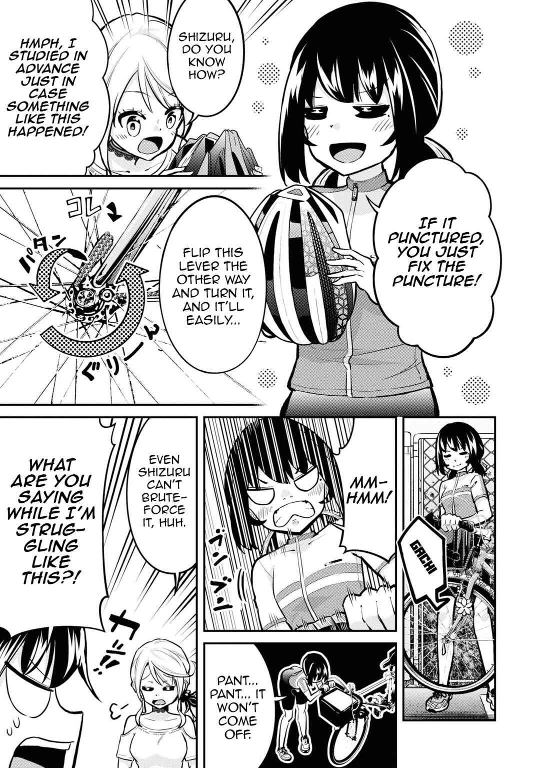 Tabi Gal! Nihon Juudan Chari Kikou Chapter 24 - Page 8