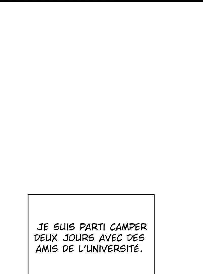 Chocolate Snow Chapter 22 - Page 25