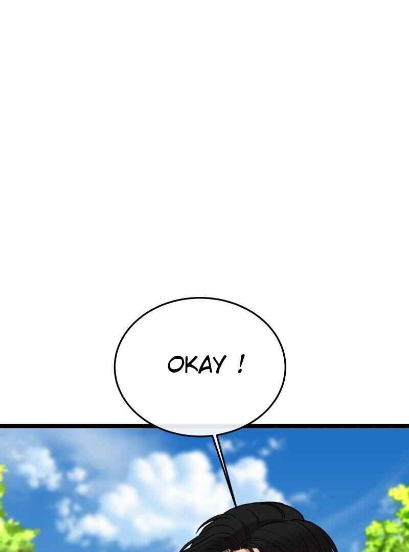 Chocolate Snow Chapter 22 - Page 6