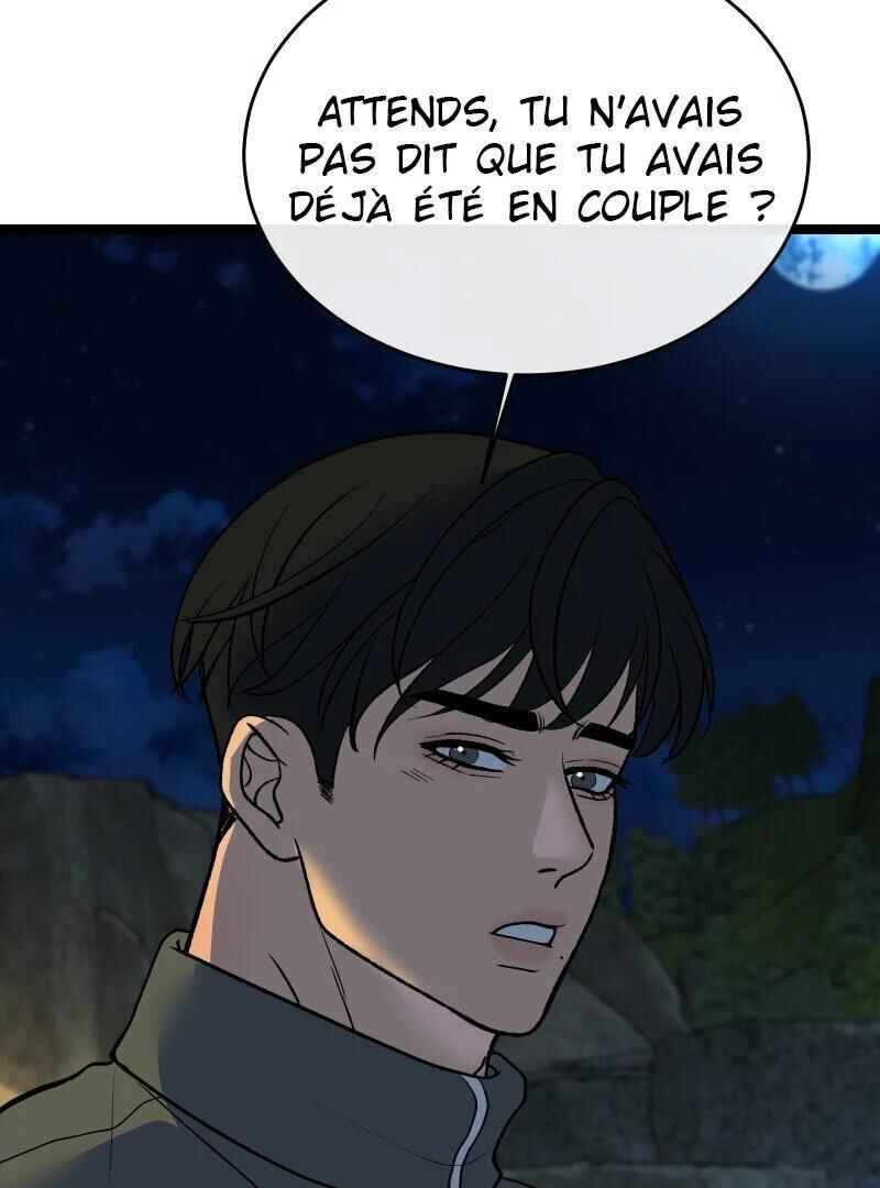Chocolate Snow Chapter 22 - Page 76