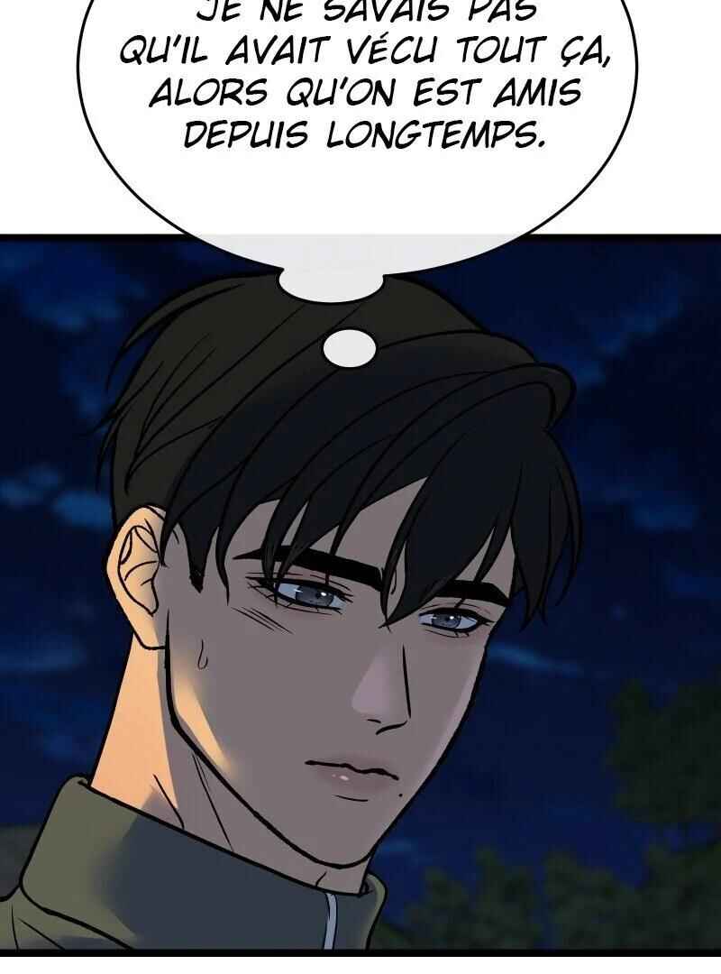 Chocolate Snow Chapter 22 - Page 94