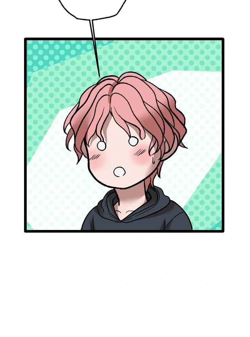 Chocolate Snow Chapter 22 - Page 96