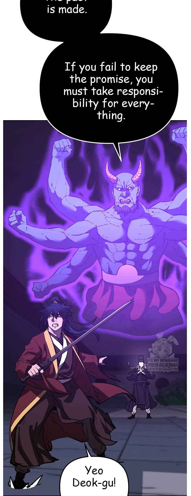 Murimsega Jeonsaeng Ranker Chapter 185 - Page 16