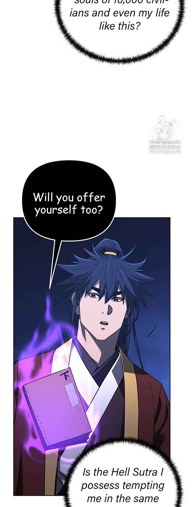 Murimsega Jeonsaeng Ranker Chapter 185 - Page 20