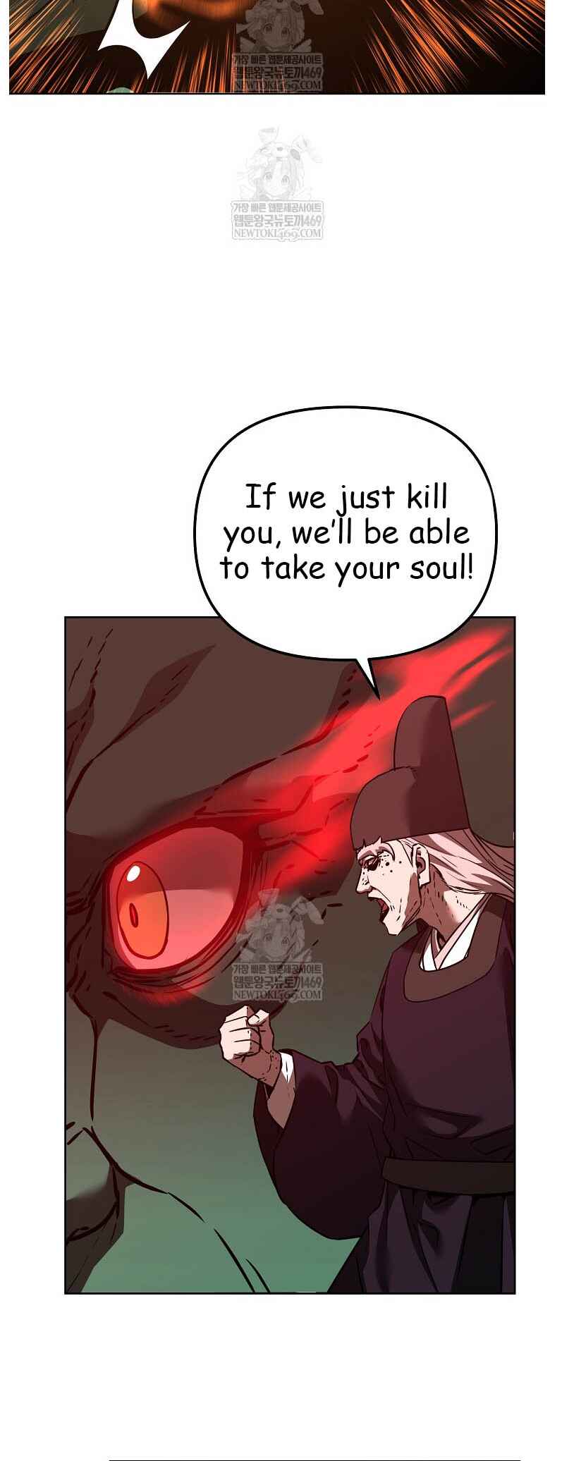Murimsega Jeonsaeng Ranker Chapter 185 - Page 29