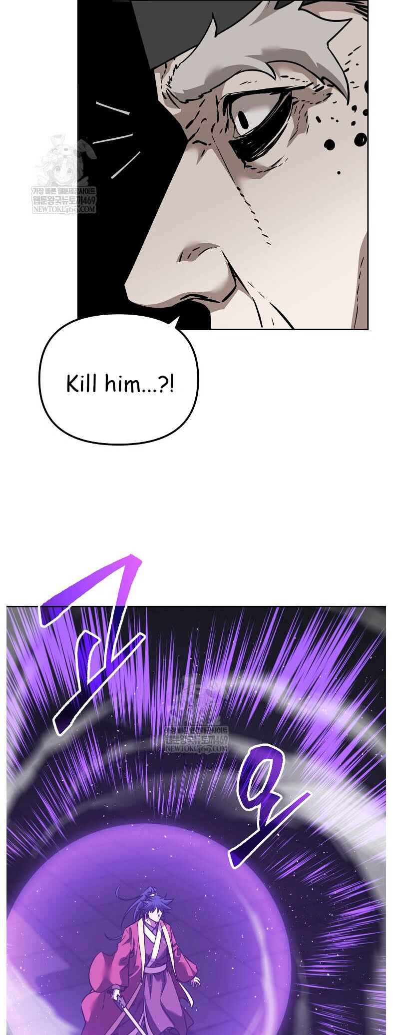Murimsega Jeonsaeng Ranker Chapter 185 - Page 30