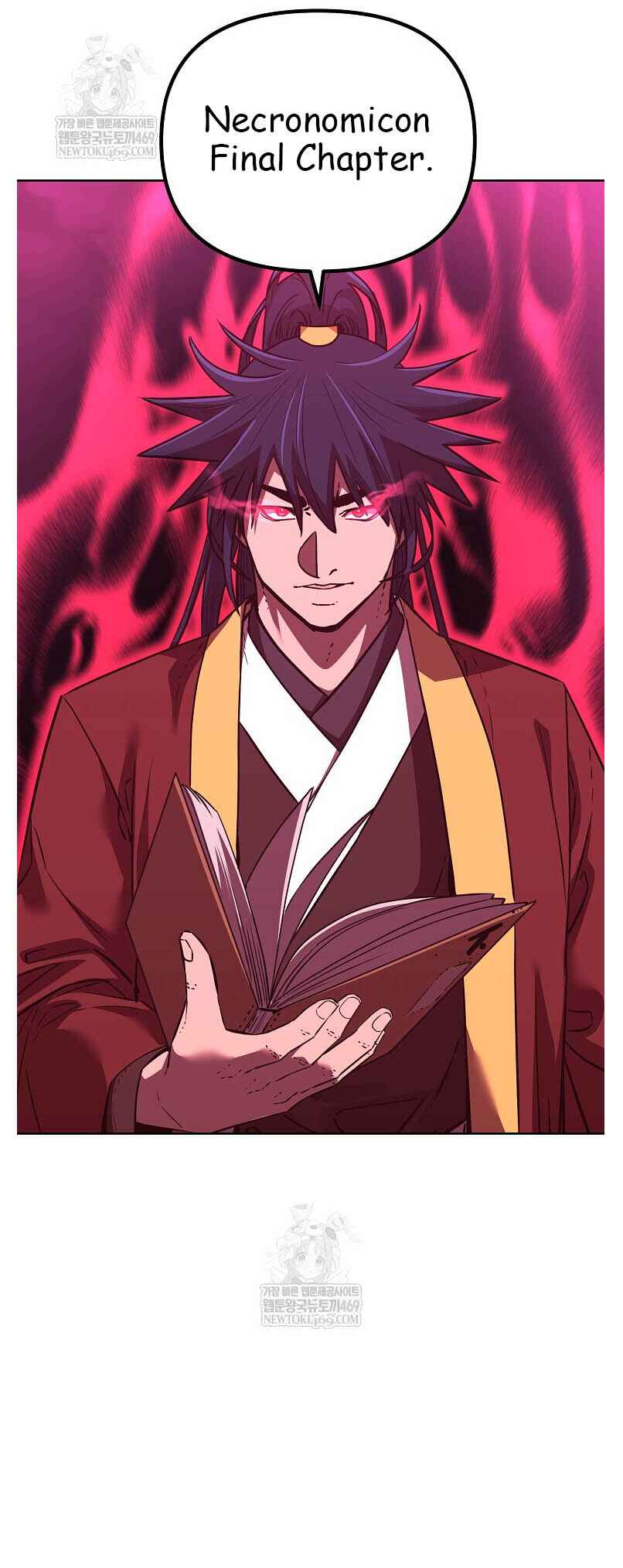 Murimsega Jeonsaeng Ranker Chapter 185 - Page 32