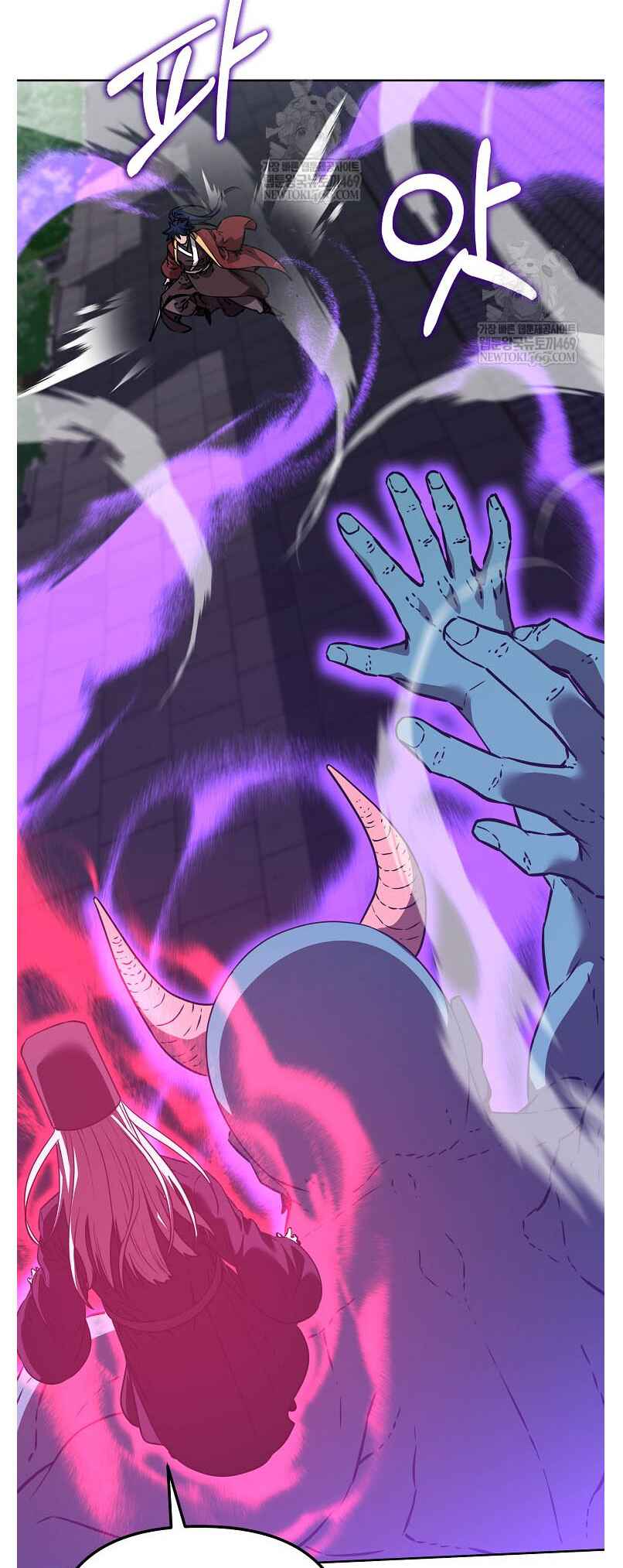 Murimsega Jeonsaeng Ranker Chapter 185 - Page 34