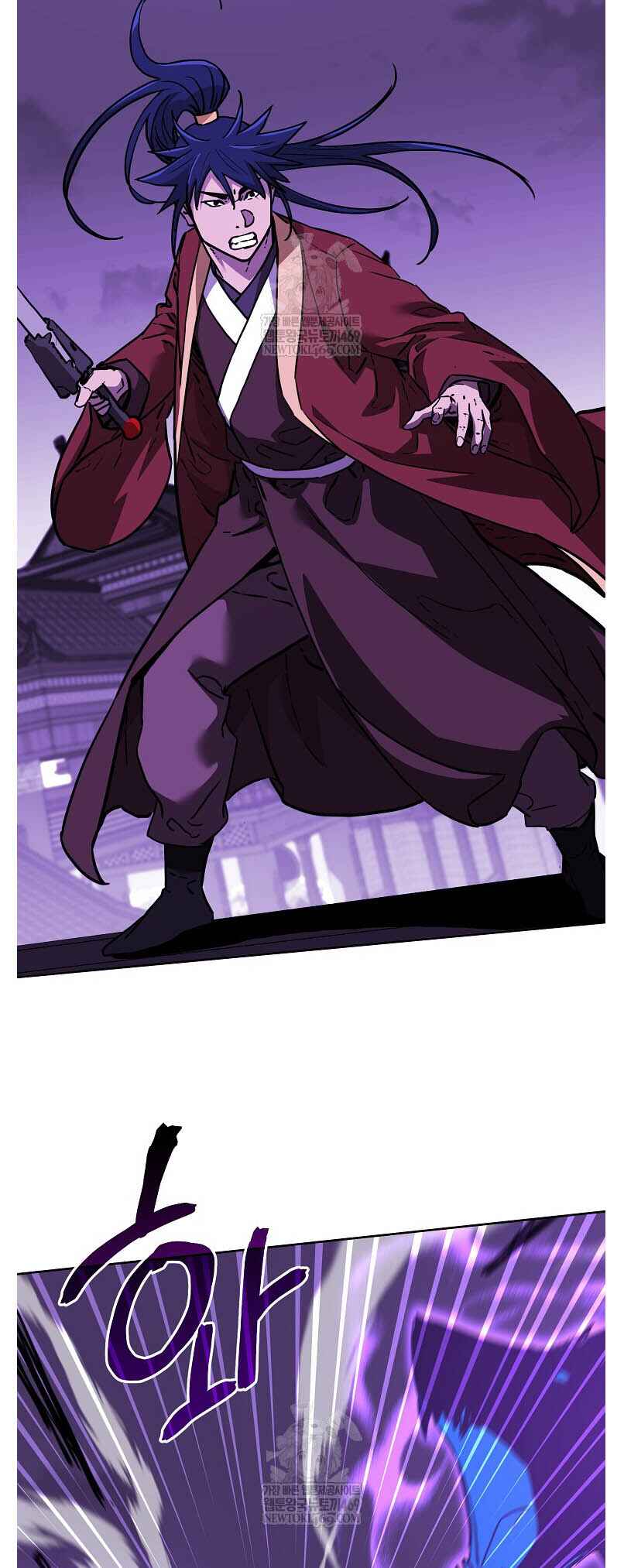 Murimsega Jeonsaeng Ranker Chapter 185 - Page 42