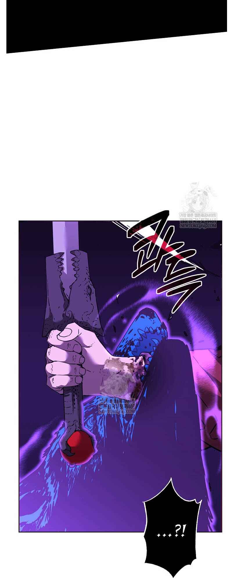Murimsega Jeonsaeng Ranker Chapter 185 - Page 46