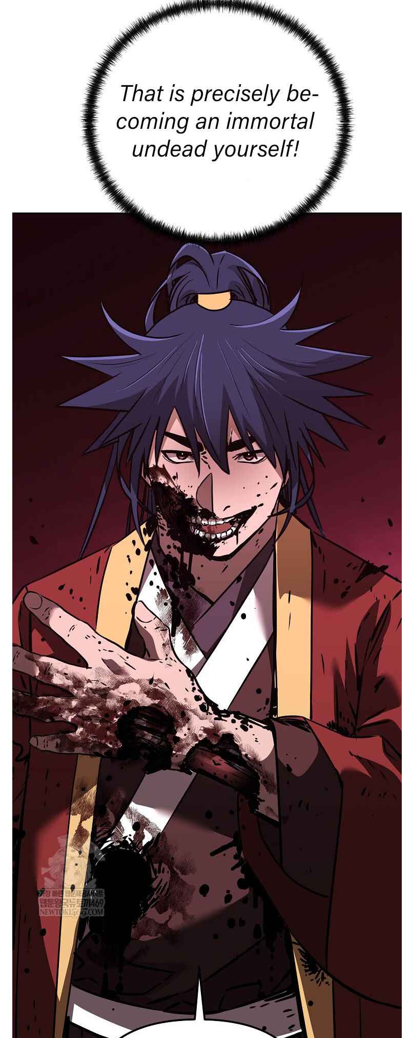 Murimsega Jeonsaeng Ranker Chapter 185 - Page 48